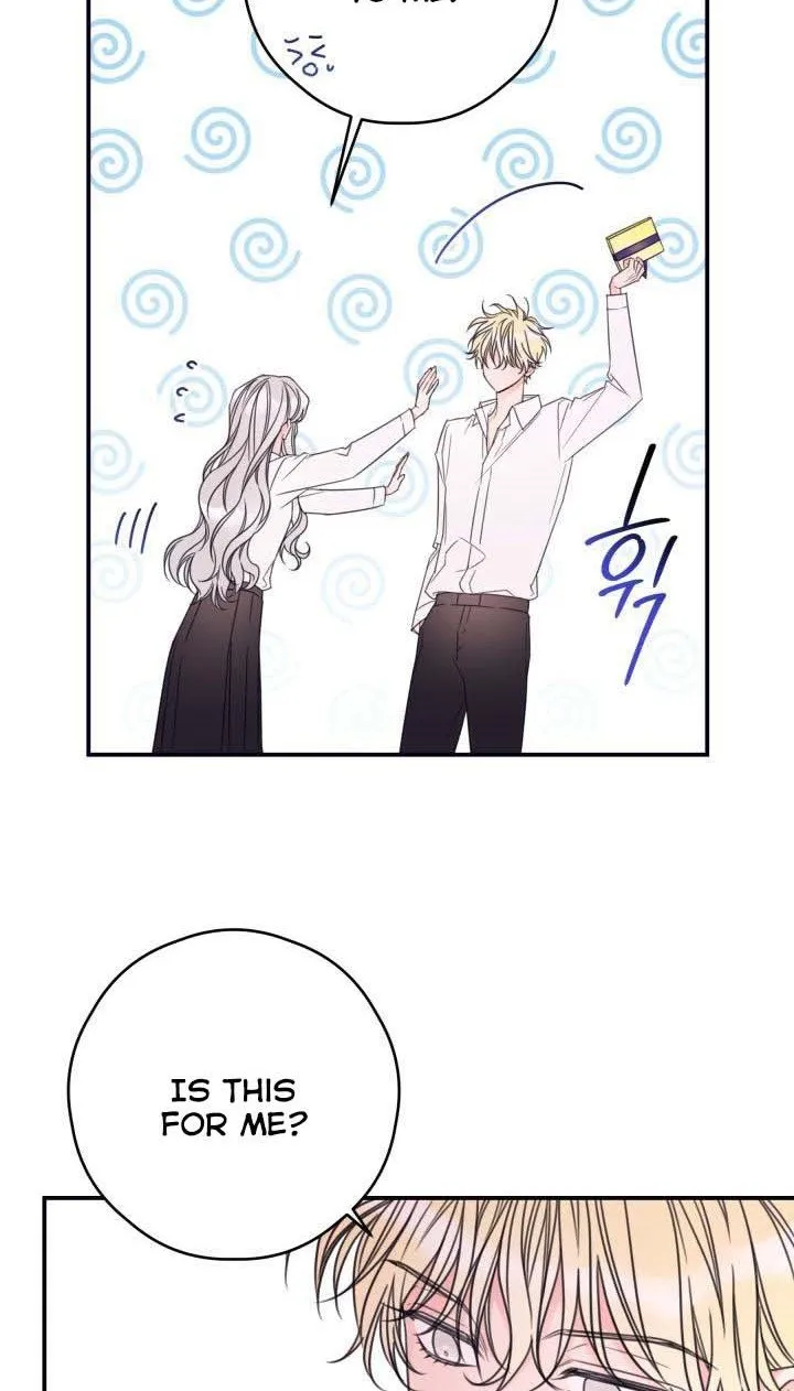 I Will Live As A Supporting Role In This Life Kainu Manga Chapter 17 Page 3