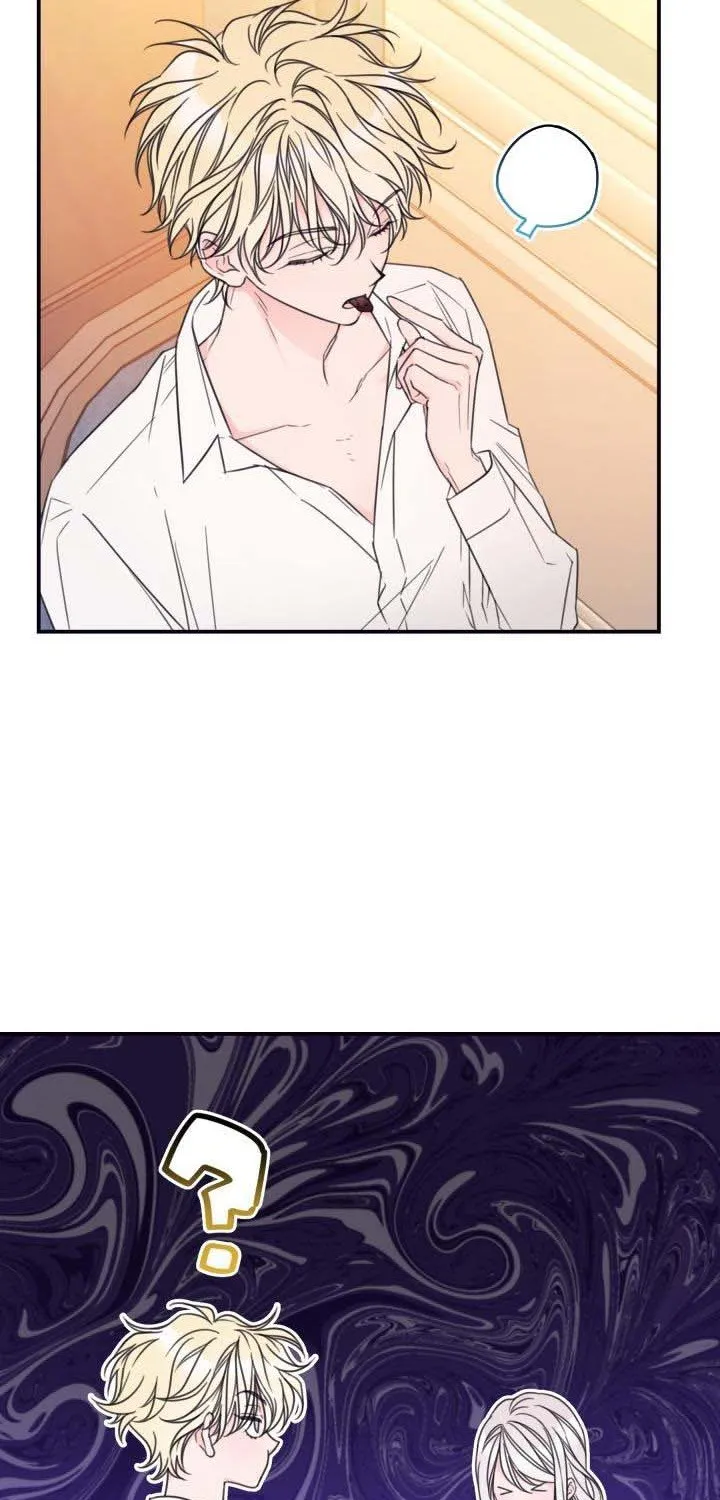 I Will Live As A Supporting Role In This Life Kainu Manga Chapter 17 Page 14