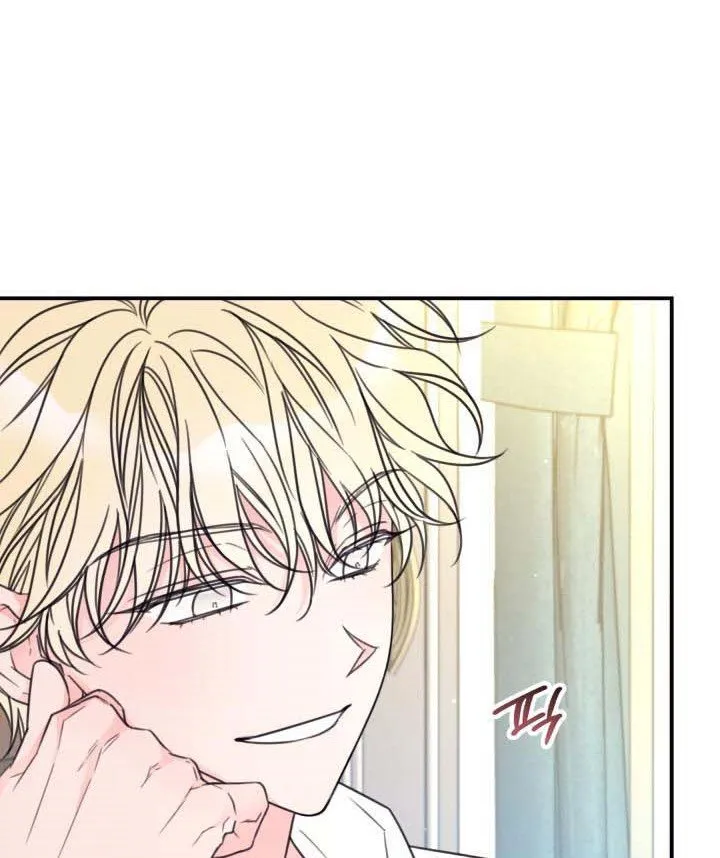 I Will Live As A Supporting Role In This Life Kainu Manga Chapter 17 Page 21