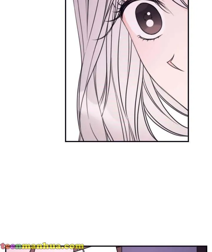 I Will Live As A Supporting Role In This Life Kainu Manga Chapter 17 Page 24