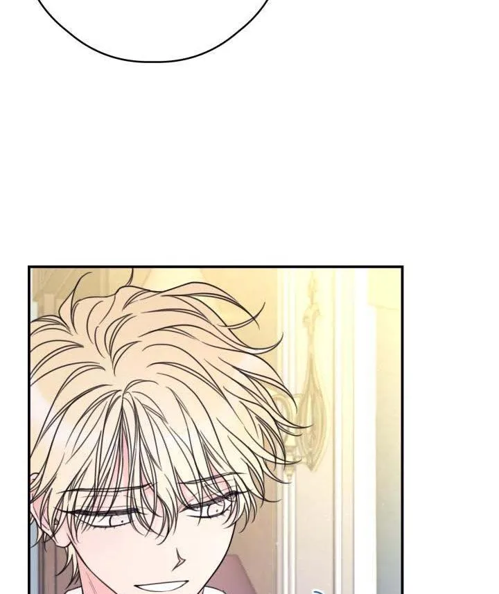 I Will Live As A Supporting Role In This Life Kainu Manga Chapter 17 Page 27