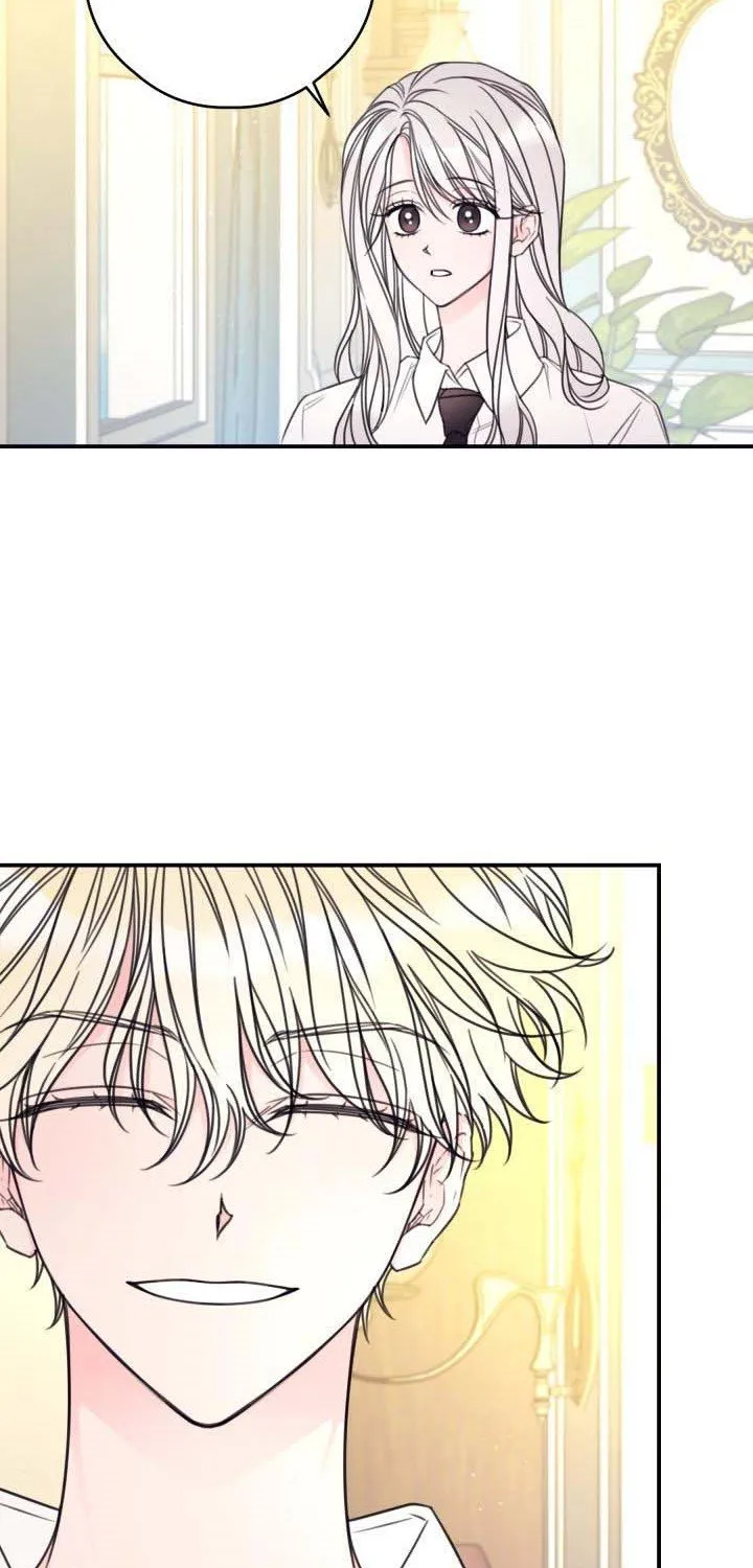 I Will Live As A Supporting Role In This Life Kainu Manga Chapter 17 Page 31