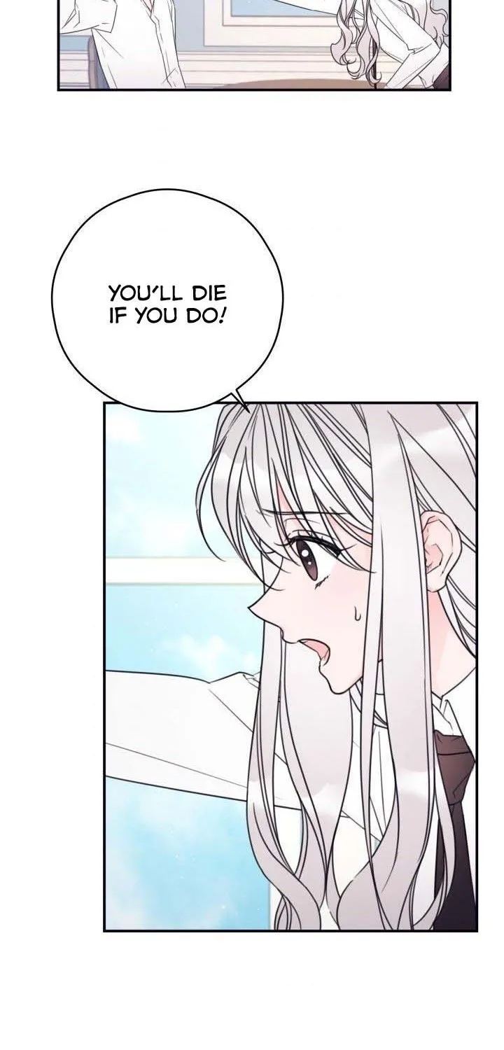 I Will Live As A Supporting Role In This Life Kainu Manga Chapter 17 Page 34