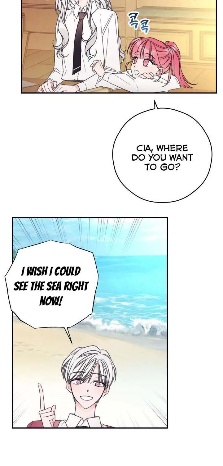 I Will Live As A Supporting Role In This Life Kainu Manga Chapter 17 Page 40