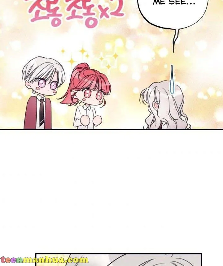 I Will Live As A Supporting Role In This Life Kainu Manga Chapter 17 Page 42