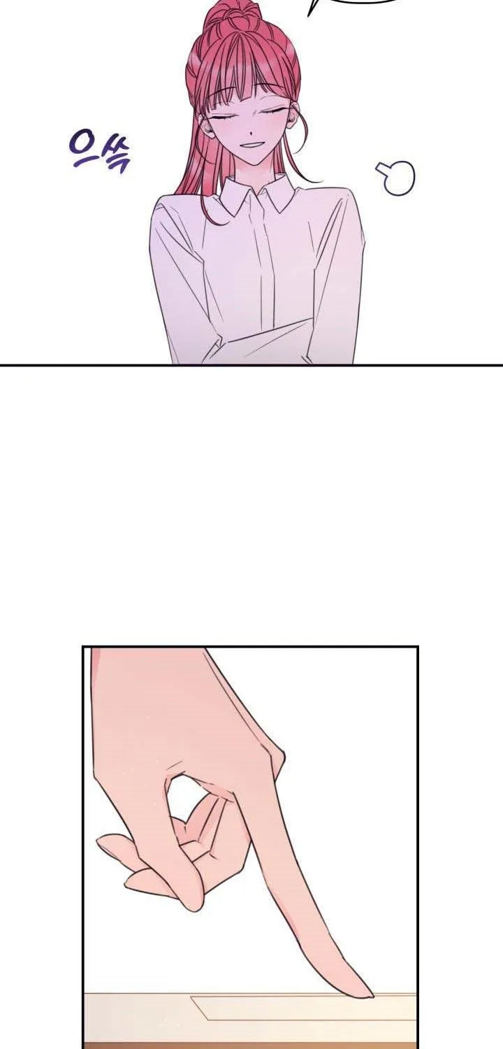 I Will Live As A Supporting Role In This Life Kainu Manga Chapter 17 Page 47