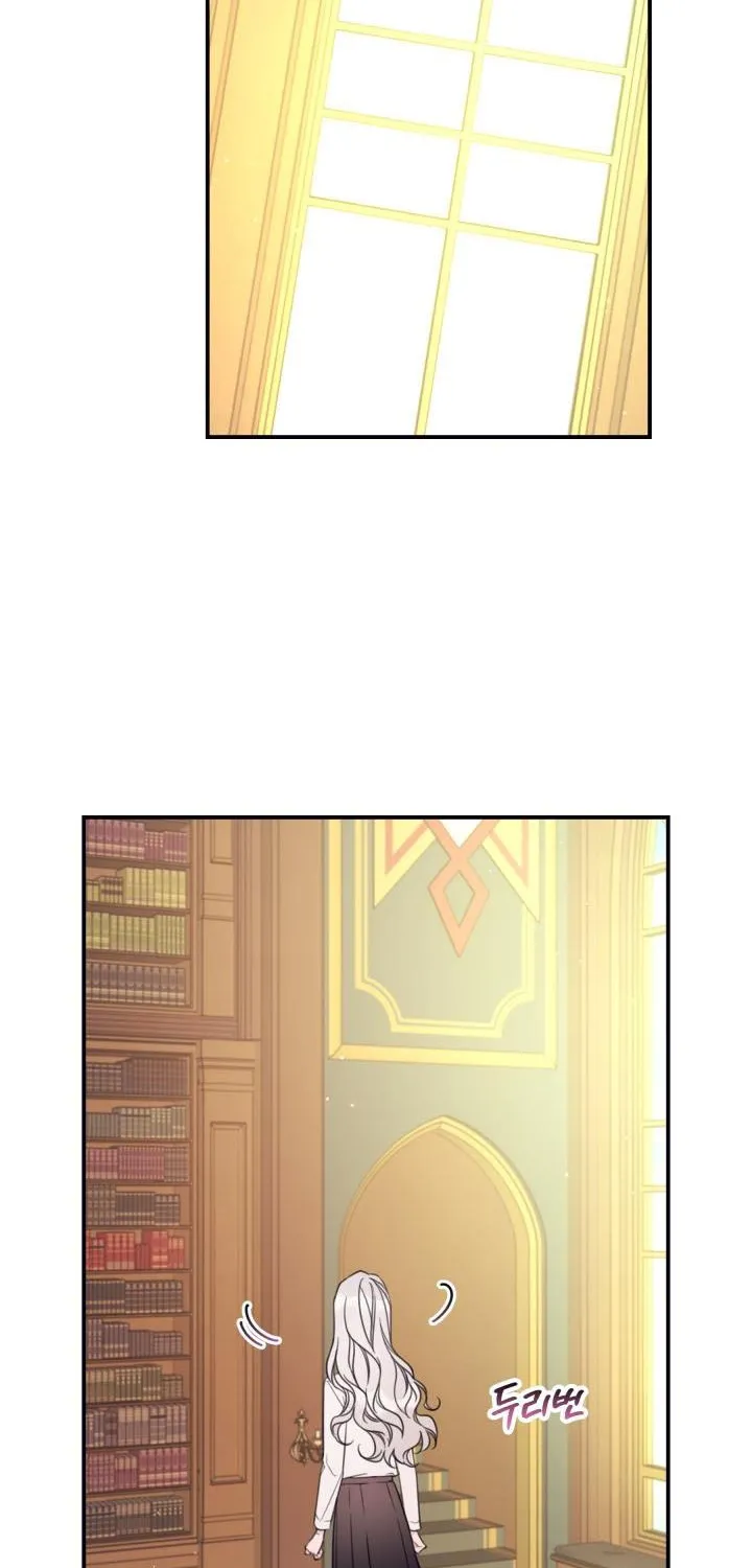 I Will Live As A Supporting Role In This Life Kainu Manga Chapter 15 Page 40