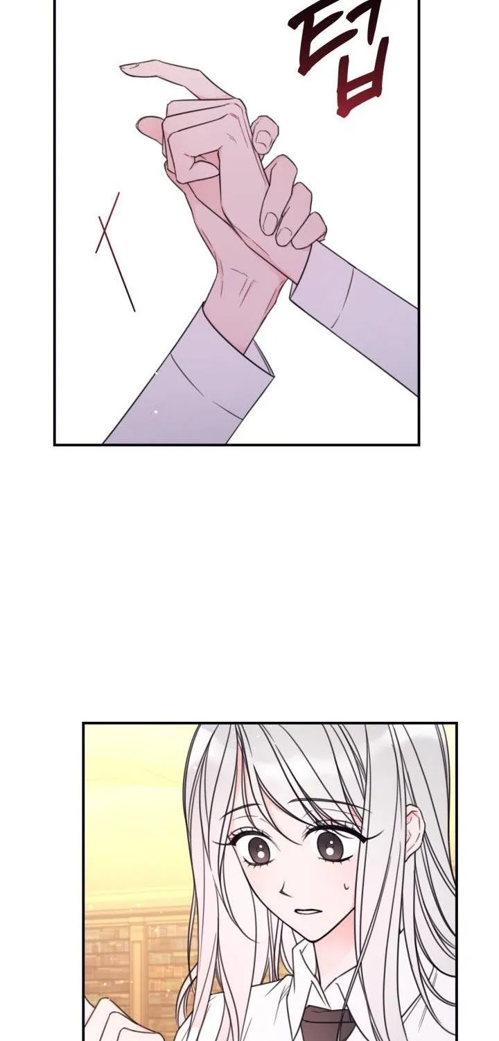 I Will Live As A Supporting Role In This Life Kainu Manga Chapter 15 Page 47