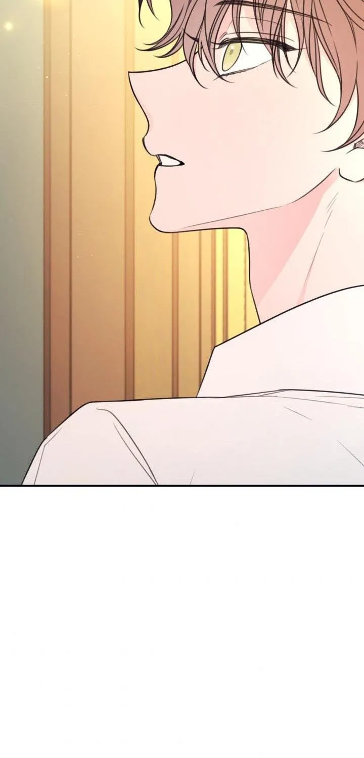 I Will Live As A Supporting Role In This Life Kainu Manga Chapter 15 Page 53