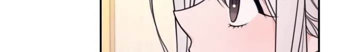I Will Live As A Supporting Role In This Life Kainu Manga Chapter 14 Page 3