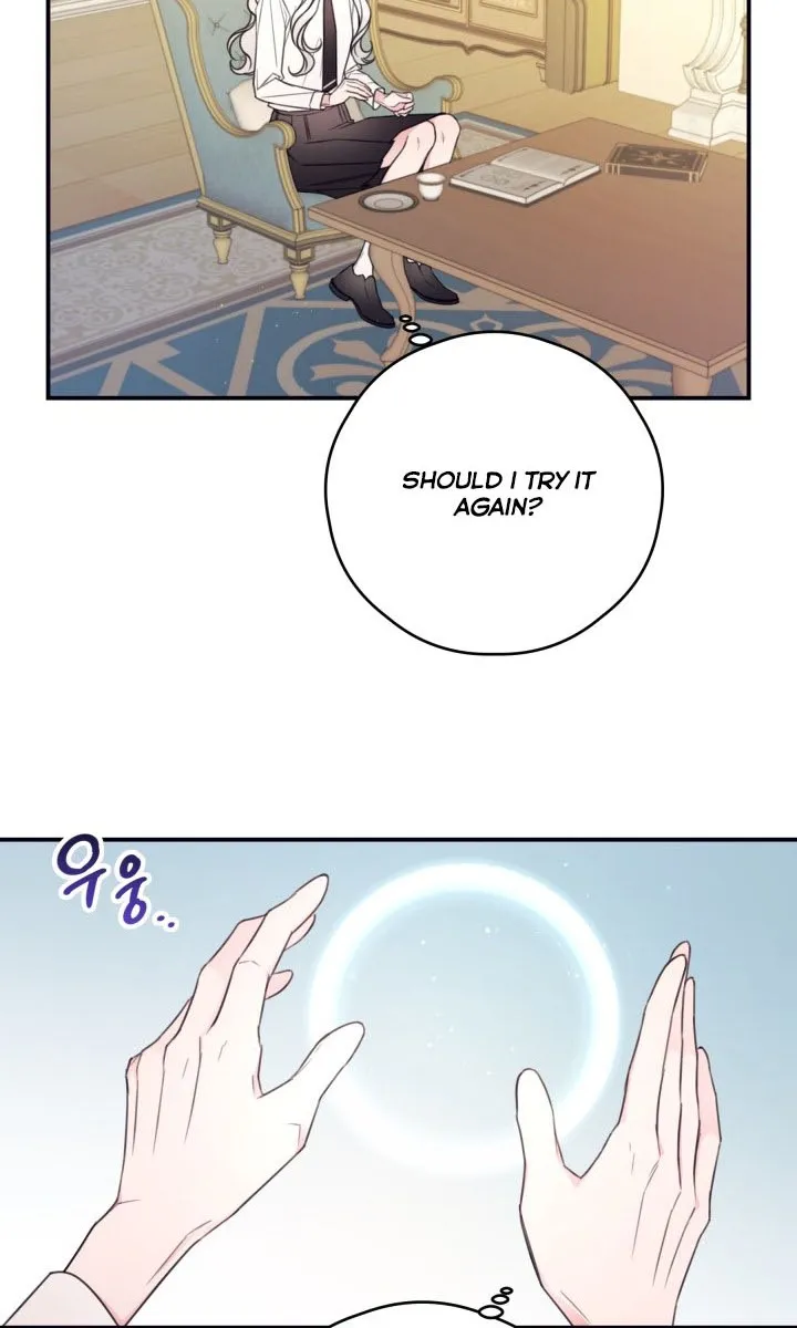 I Will Live As A Supporting Role In This Life Kainu Manga Chapter 14 Page 13