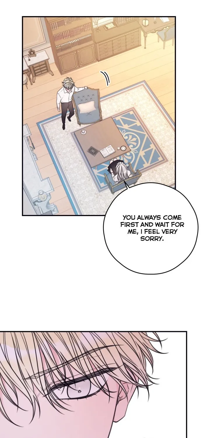I Will Live As A Supporting Role In This Life Kainu Manga Chapter 14 Page 16