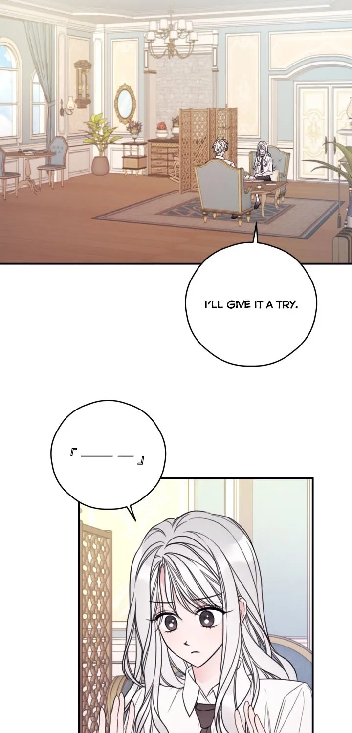 I Will Live As A Supporting Role In This Life Kainu Manga Chapter 14 Page 24