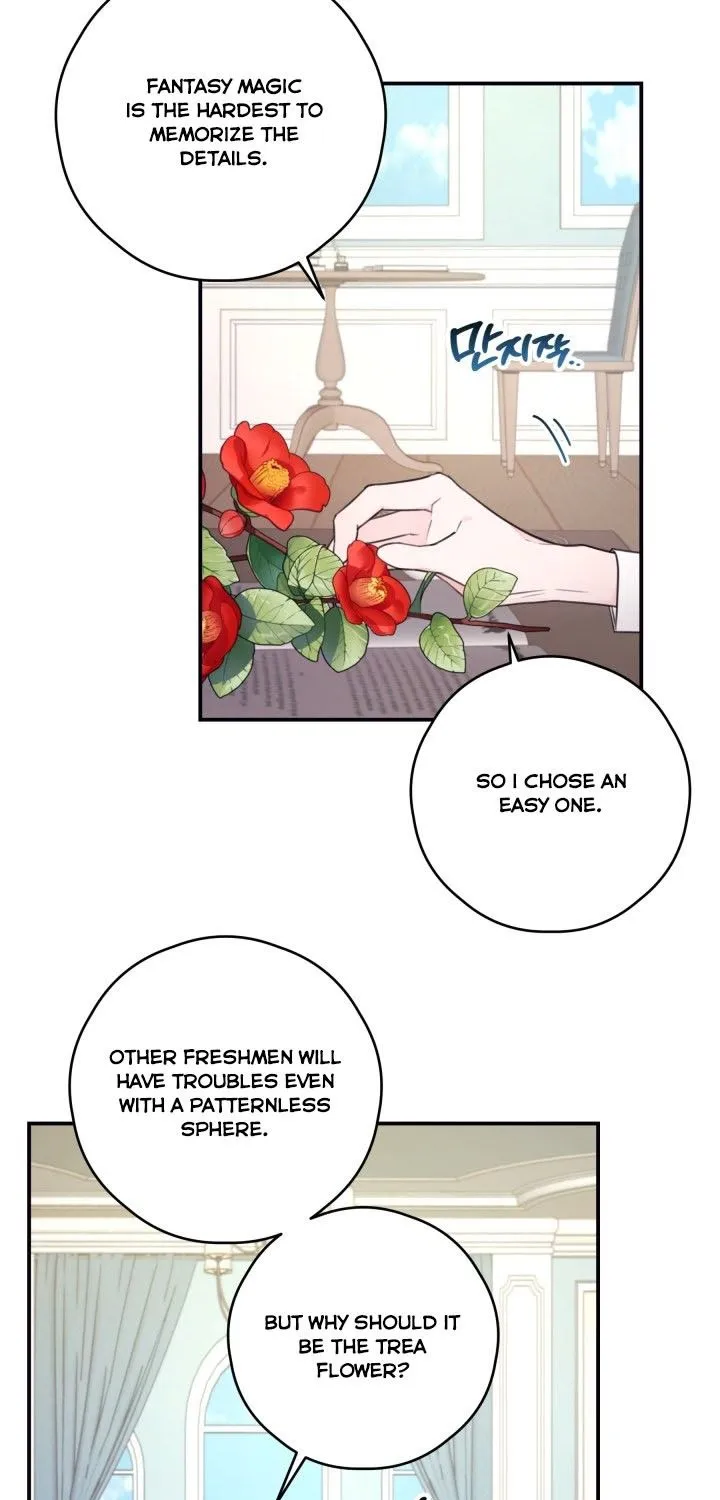 I Will Live As A Supporting Role In This Life Kainu Manga Chapter 14 Page 28