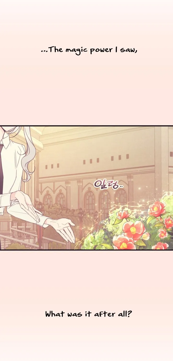 I Will Live As A Supporting Role In This Life Kainu Manga Chapter 14 Page 30