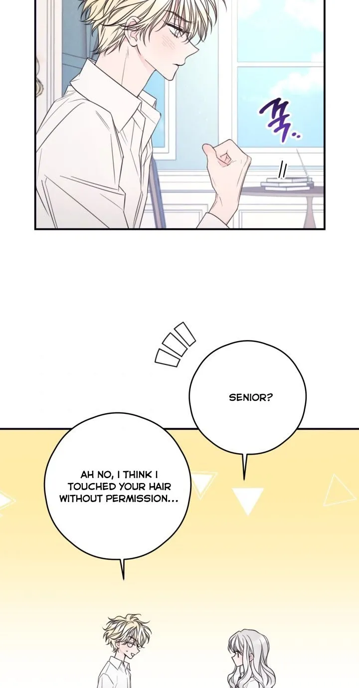 I Will Live As A Supporting Role In This Life Kainu Manga Chapter 14 Page 33