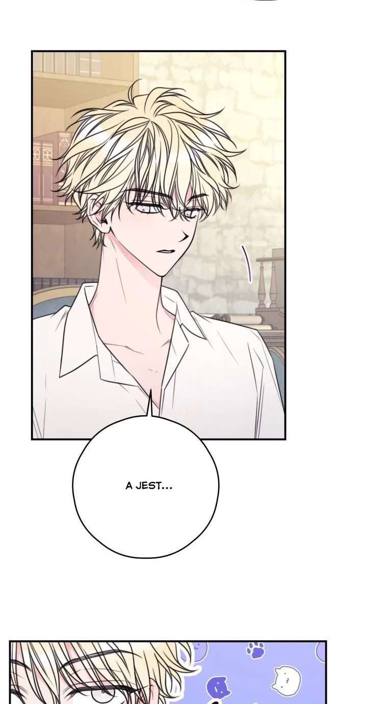 I Will Live As A Supporting Role In This Life Kainu Manga Chapter 14 Page 35