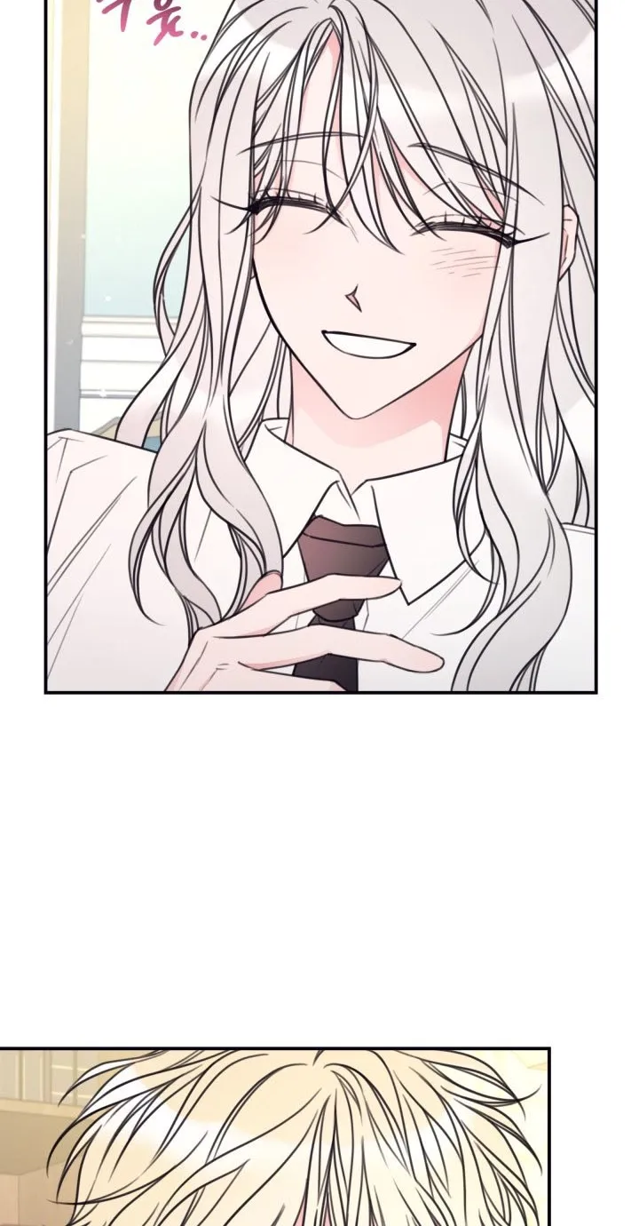 I Will Live As A Supporting Role In This Life Kainu Manga Chapter 14 Page 37