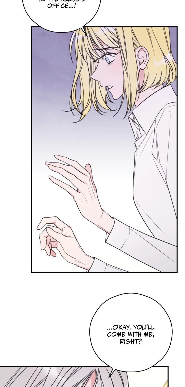 I Will Live As A Supporting Role In This Life Kainu Manga Chapter 13 Page 27
