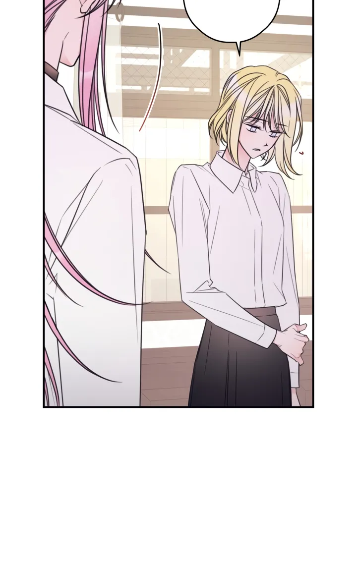 I Will Live As A Supporting Role In This Life Kainu Manga Chapter 13 Page 36