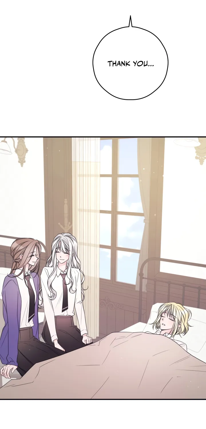 I Will Live As A Supporting Role In This Life Kainu Manga Chapter 13 Page 41