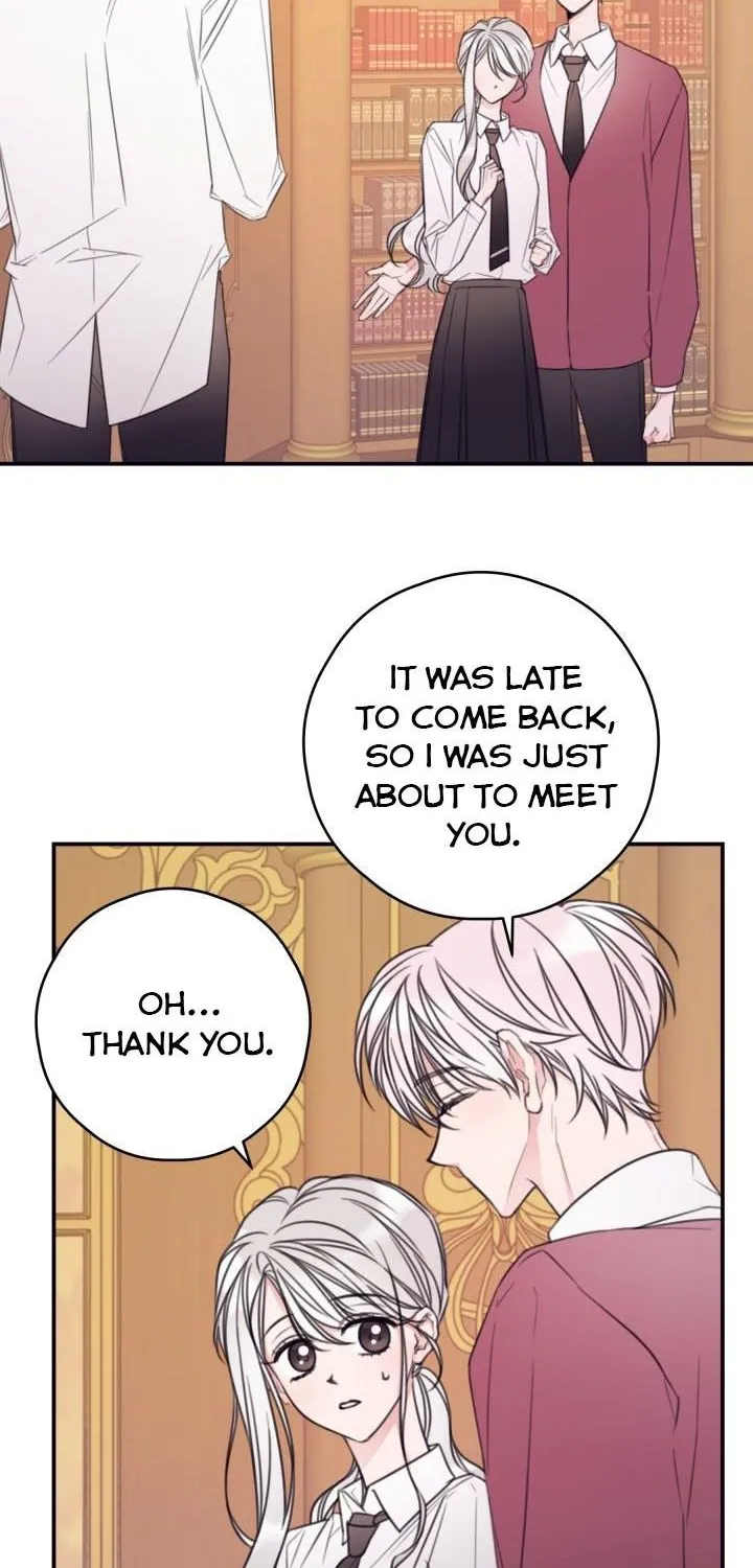 I Will Live As A Supporting Role In This Life Kainu Manga Chapter 12 Page 2