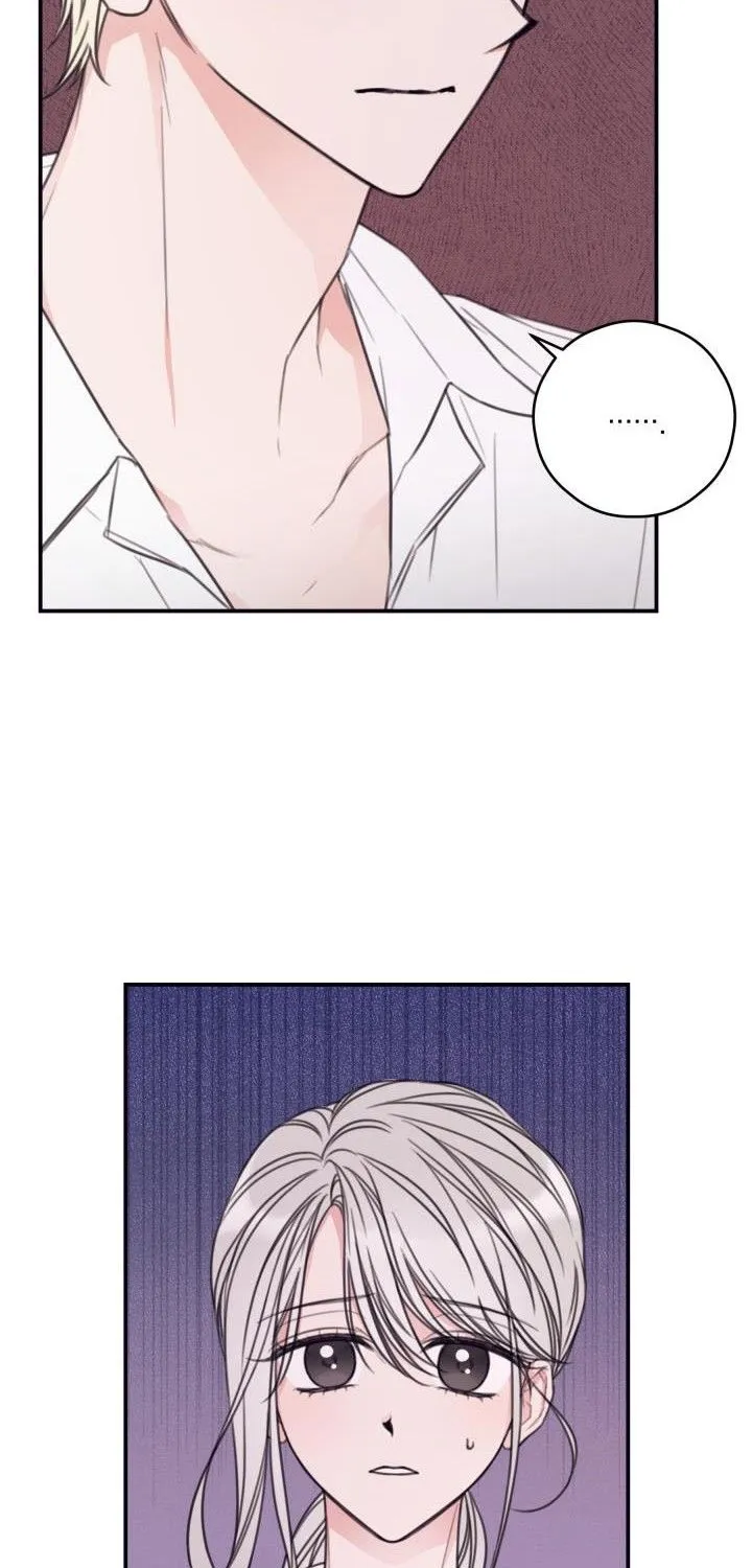 I Will Live As A Supporting Role In This Life Kainu Manga Chapter 12 Page 6