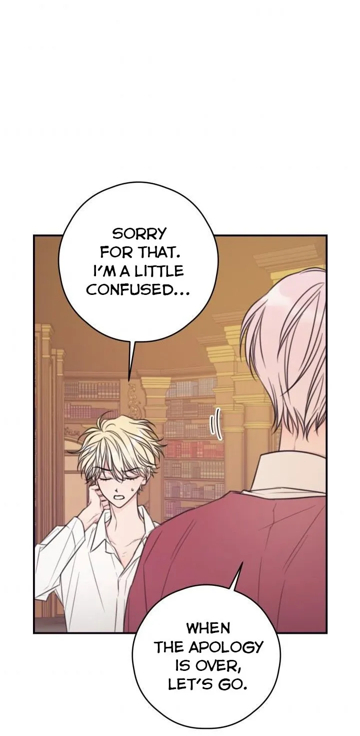 I Will Live As A Supporting Role In This Life Kainu Manga Chapter 12 Page 9