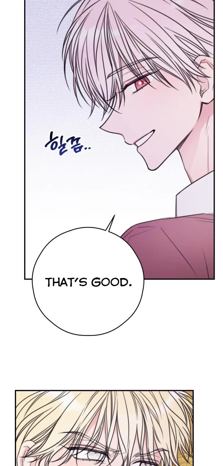 I Will Live As A Supporting Role In This Life Kainu Manga Chapter 12 Page 11