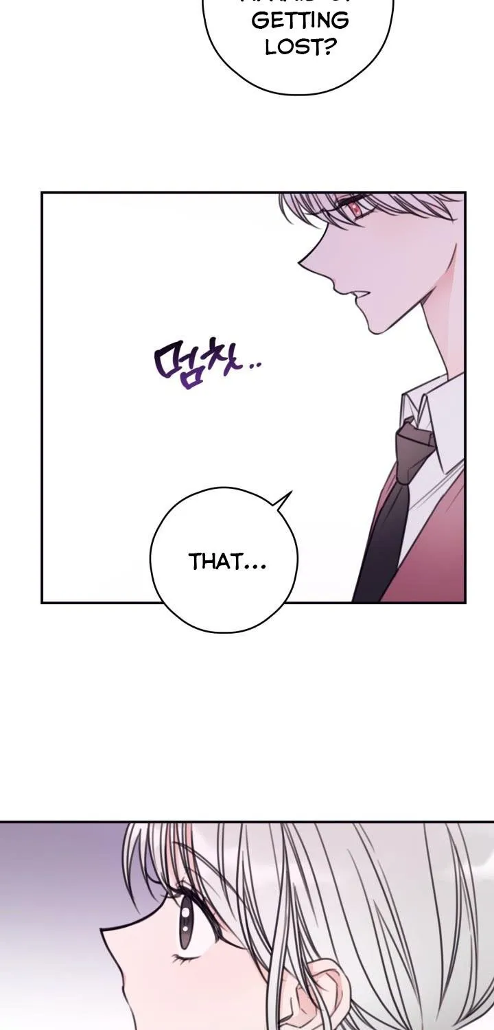 I Will Live As A Supporting Role In This Life Kainu Manga Chapter 12 Page 20