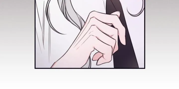 I Will Live As A Supporting Role In This Life Kainu Manga Chapter 12 Page 25