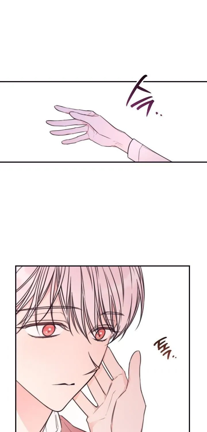 I Will Live As A Supporting Role In This Life Kainu Manga Chapter 12 Page 26