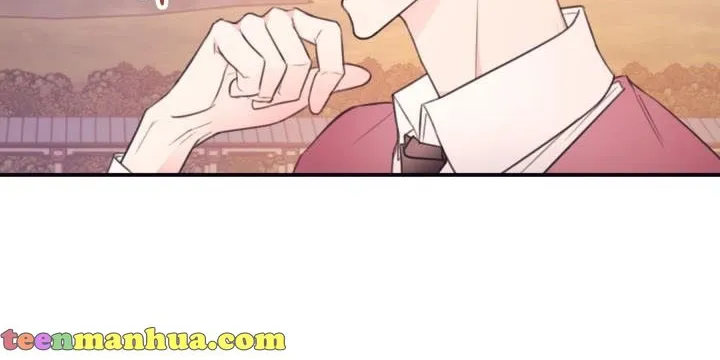 I Will Live As A Supporting Role In This Life Kainu Manga Chapter 12 Page 29