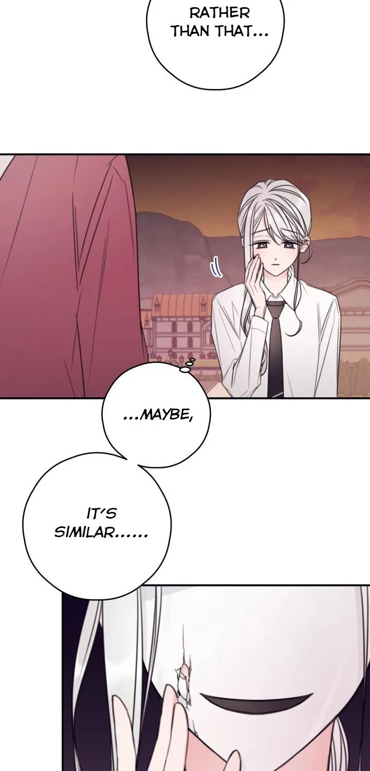 I Will Live As A Supporting Role In This Life Kainu Manga Chapter 12 Page 32