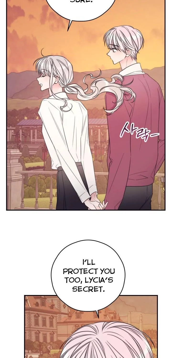I Will Live As A Supporting Role In This Life Kainu Manga Chapter 12 Page 38