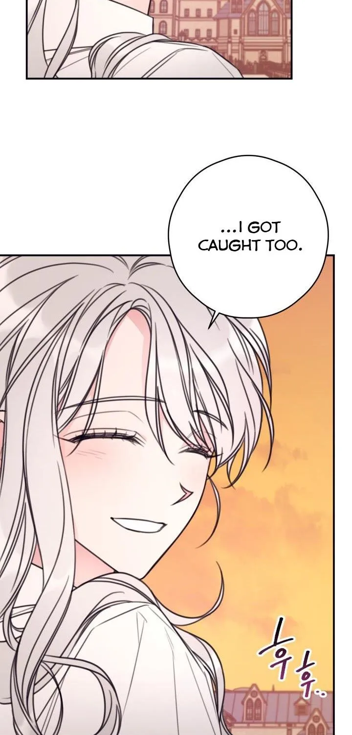 I Will Live As A Supporting Role In This Life Kainu Manga Chapter 12 Page 40