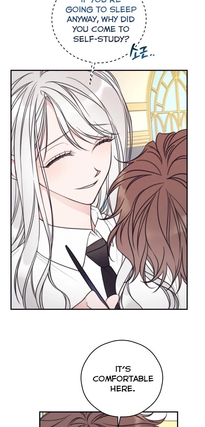 I Will Live As A Supporting Role In This Life Kainu Manga Chapter 12 Page 46