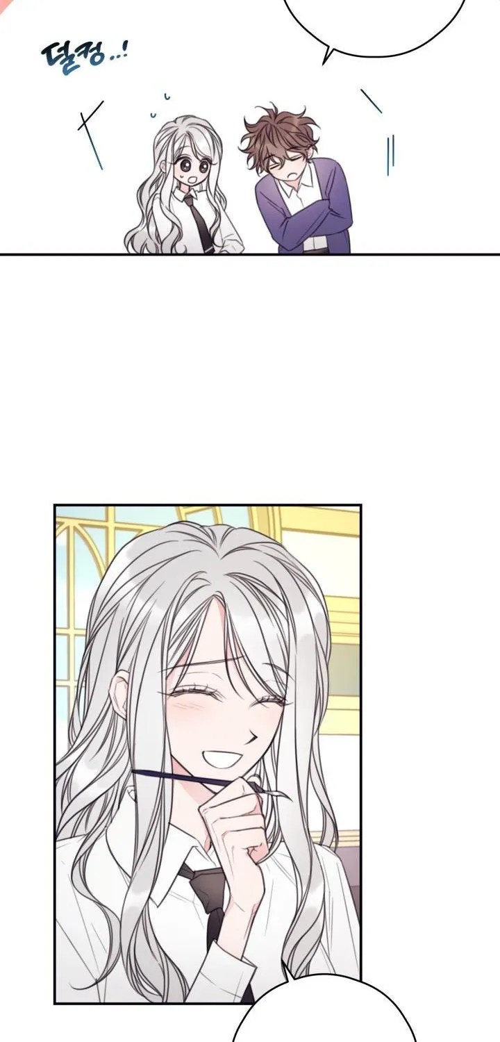 I Will Live As A Supporting Role In This Life Kainu Manga Chapter 12 Page 48