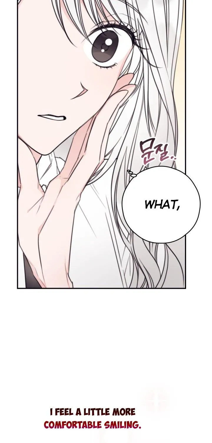 I Will Live As A Supporting Role In This Life Kainu Manga Chapter 12 Page 50