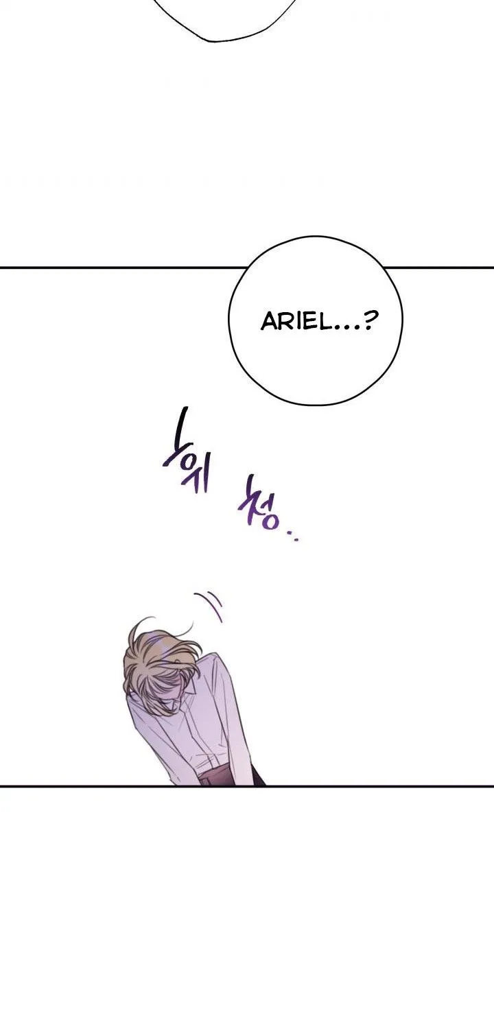 I Will Live As A Supporting Role In This Life Kainu Manga Chapter 12 Page 54