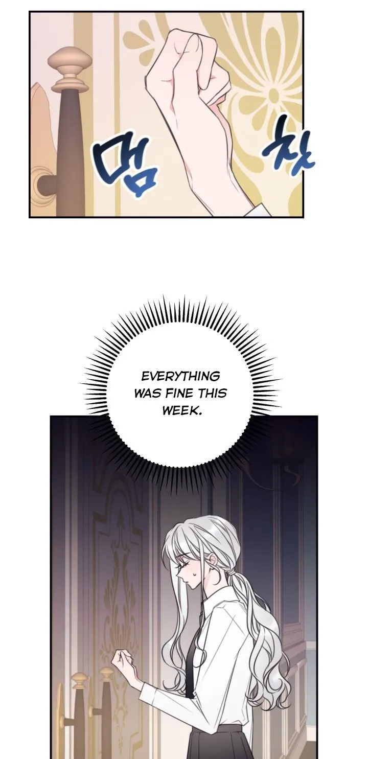 I Will Live As A Supporting Role In This Life Kainu Manga Chapter 10 Page 18