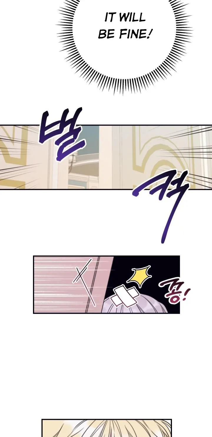 I Will Live As A Supporting Role In This Life Kainu Manga Chapter 10 Page 21