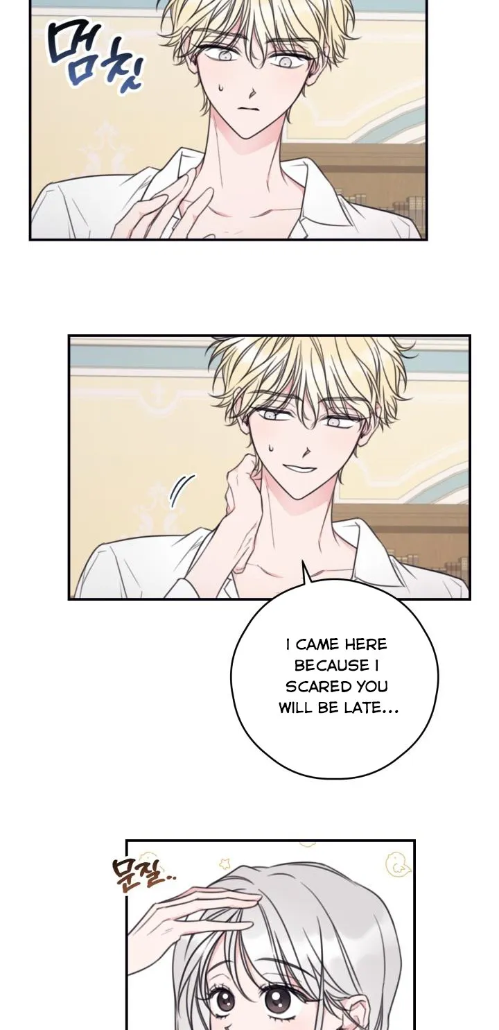 I Will Live As A Supporting Role In This Life Kainu Manga Chapter 10 Page 24