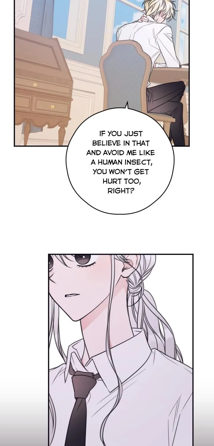 I Will Live As A Supporting Role In This Life Kainu Manga Chapter 10 Page 32