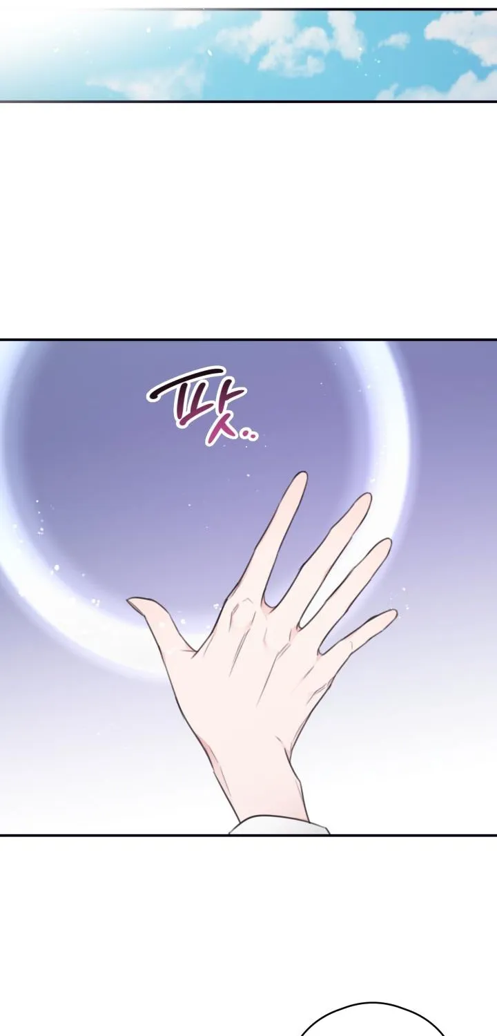 I Will Live As A Supporting Role In This Life Kainu Manga Chapter 10 Page 44