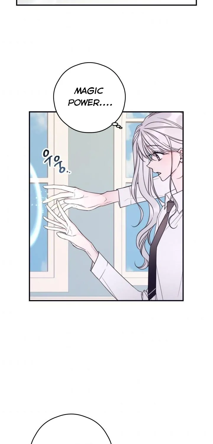 I Will Live As A Supporting Role In This Life Kainu Manga Chapter 10 Page 50