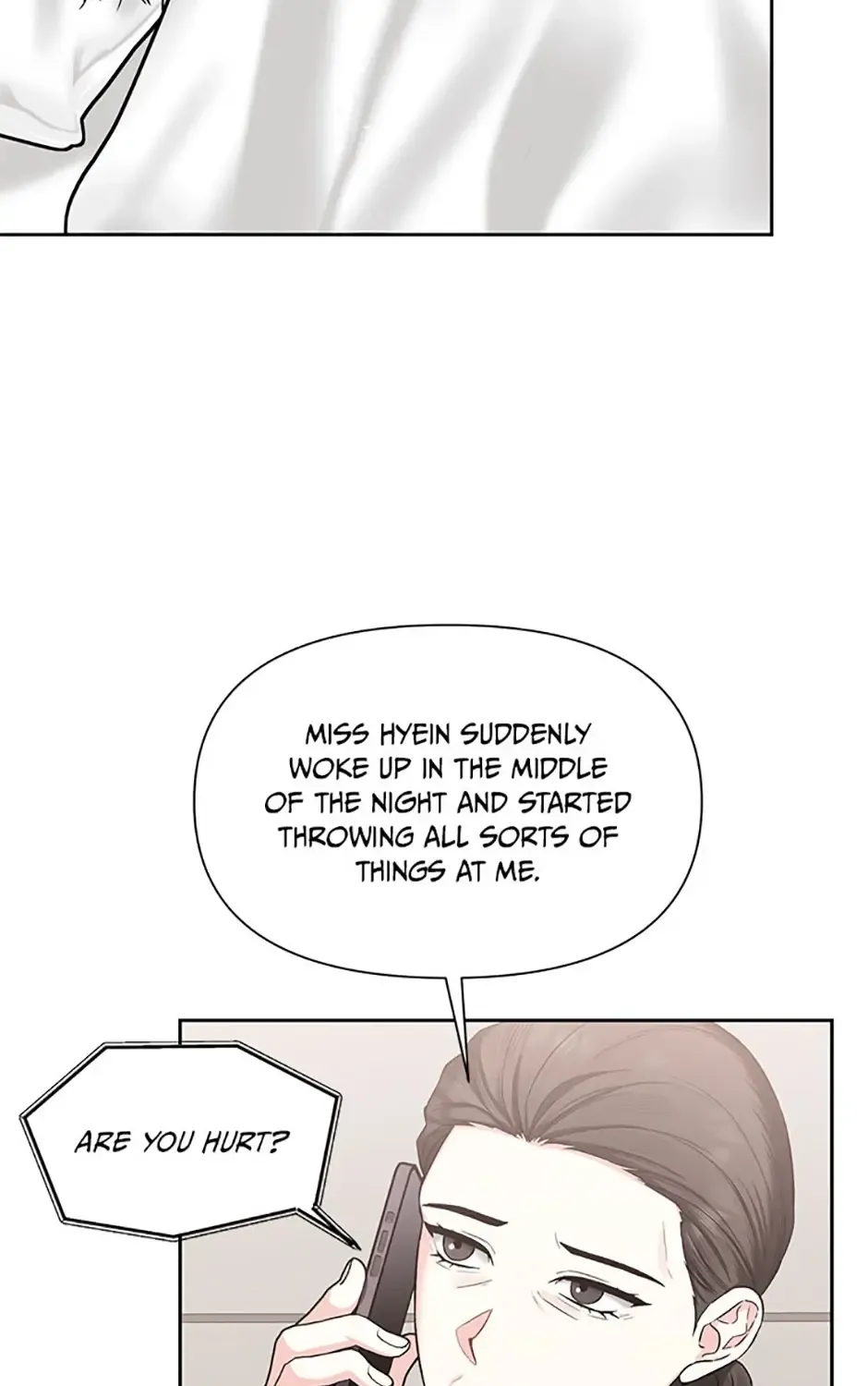 Second Time Newlyweds Kainu Manga Chapter 48 Page 5