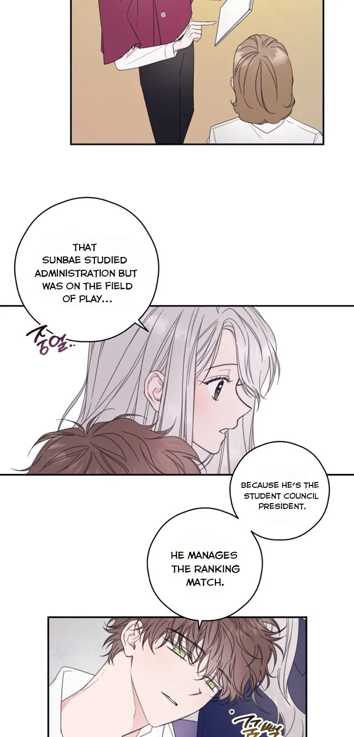 I Will Live As A Supporting Role In This Life Kainu Manga Chapter 7 Page 13