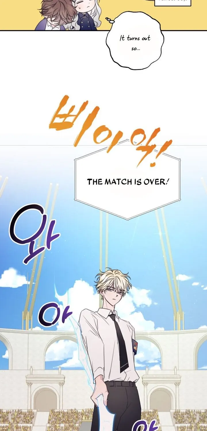 I Will Live As A Supporting Role In This Life Kainu Manga Chapter 7 Page 20