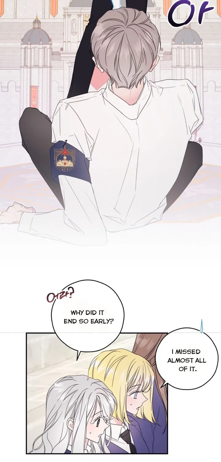 I Will Live As A Supporting Role In This Life Kainu Manga Chapter 7 Page 22
